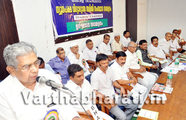 ಕಾಸರಗೋಡು :ಅಲ್ಪಸಂಖ್ಯಾತ  ಶಿಕ್ಷಣ  ಸಮಿತಿಯ  ಕೇರಳ ರಾಜ್ಯ  ಸಮ್ಮೇಳನ ಉದ್ಘಾಟನೆ